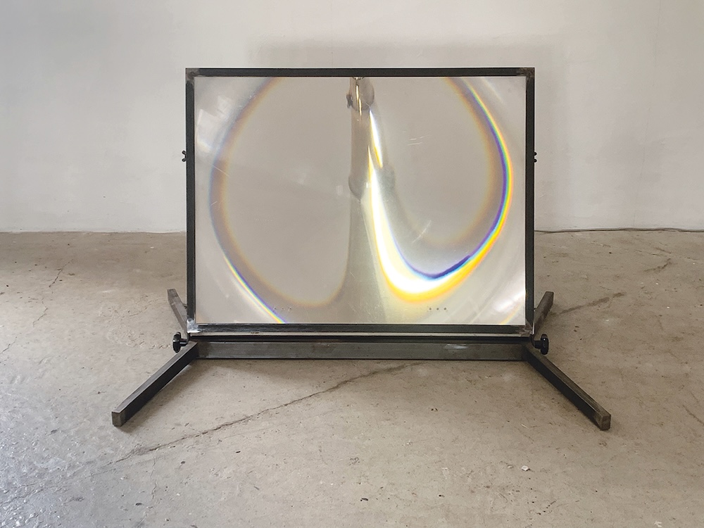 Bild: „space & trace“